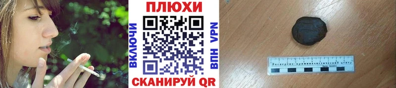 КОКАИН Грязовец