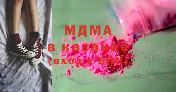 амфетамин Алексеевка