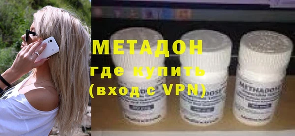 МДПВ Алексин