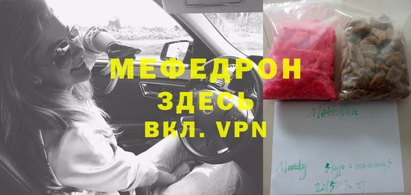 МДПВ Алексин
