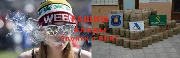гашишное масло Снежногорск