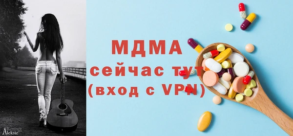 МДПВ Алексин