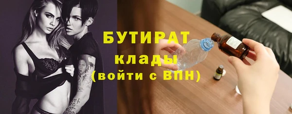 МДПВ Алексин