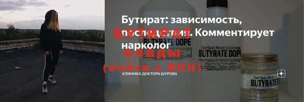 МДПВ Алексин