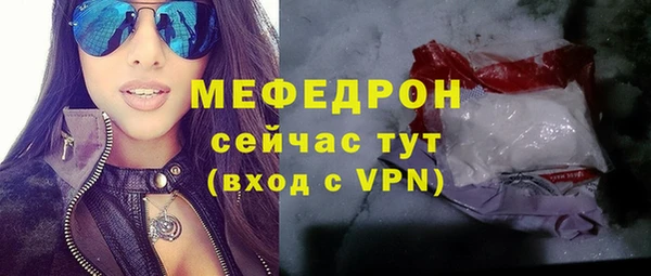 МДПВ Алексин