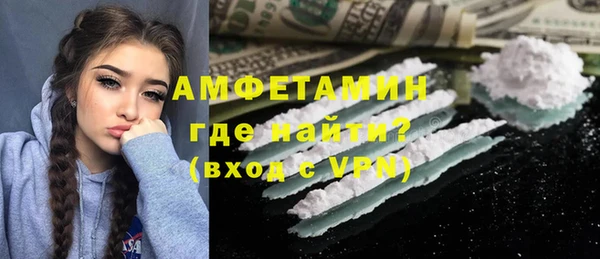 трава Аркадак