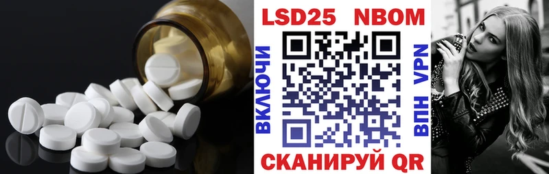 купить   Грязовец  OMG ССЫЛКА  ЛСД экстази ecstasy 