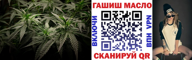 ТГК Wax  как найти наркотики  Грязовец 