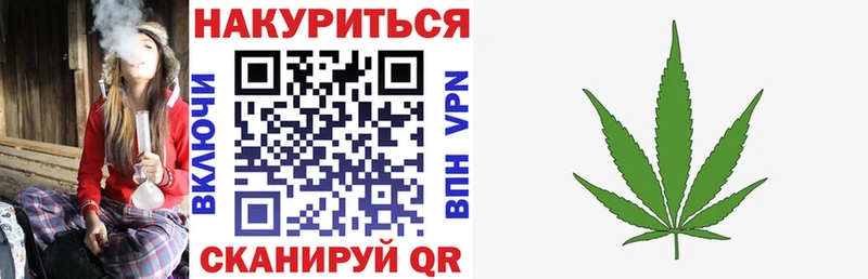 Конопля AK-47  Грязовец 